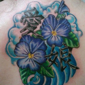 Beautiful Violet Flowers And Kanji Tattoo For Women Pictures