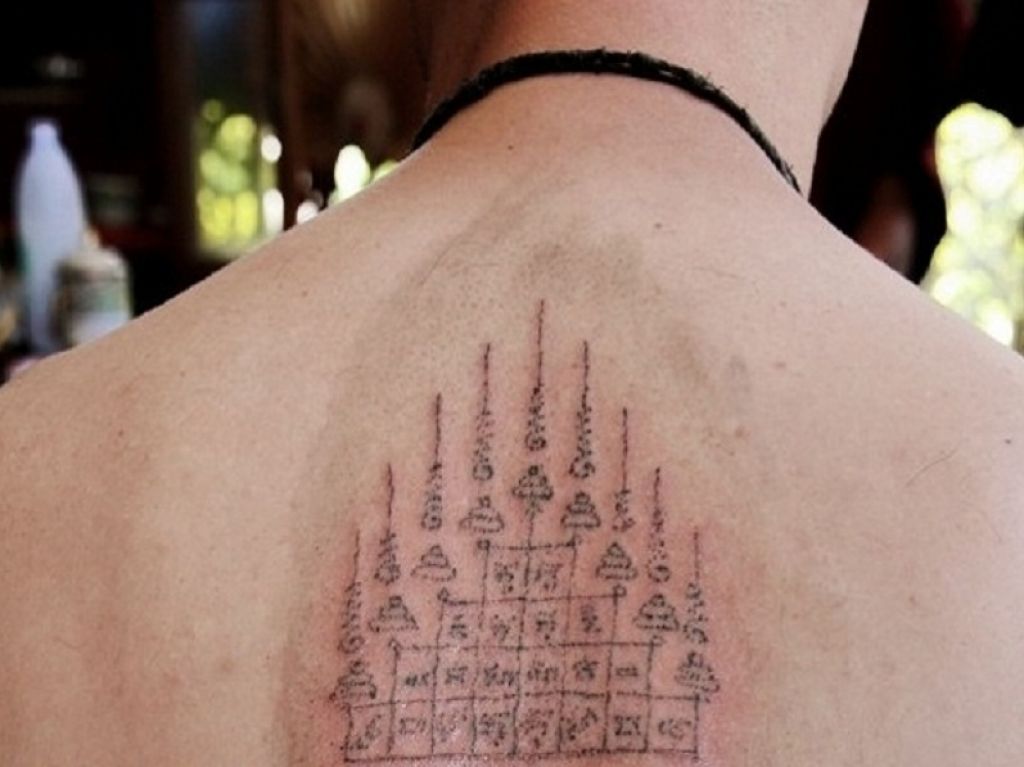 Gao Yord Color Tattoo On Back Pictures