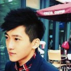 Men Asian Short Hairstyles Style Pictures Men Asian Short Hairstyles Style Pictures