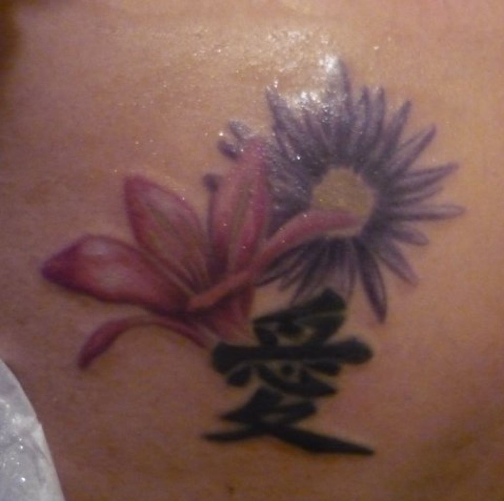 PinkPurple And A Chinese Symbol Tattoo Pictures PinkPurple And A Chinese Symbol Tattoo Pictures
